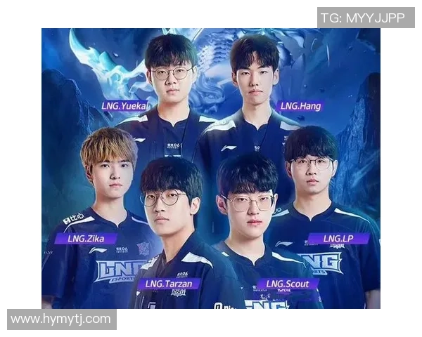 LNG战队在职业联赛中的强势表现与未来发展潜力分析