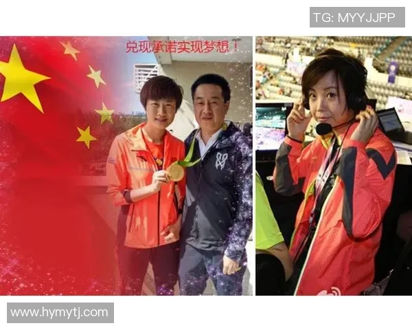 上海乒乓球队意识提升之路：从训练到比赛的全方位探讨与反思