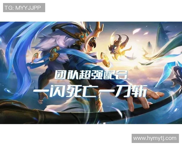 从零起步掌握王者荣耀团队协作技巧与策略全解析 从零起步掌握王者荣耀团队协作技巧与策略全解析