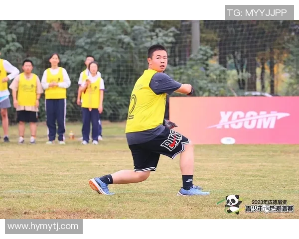 广州飞盘队与西安飞盘队赛后状态分析与表现评估 广州飞盘队与西安飞盘队赛后状态分析与表现评估