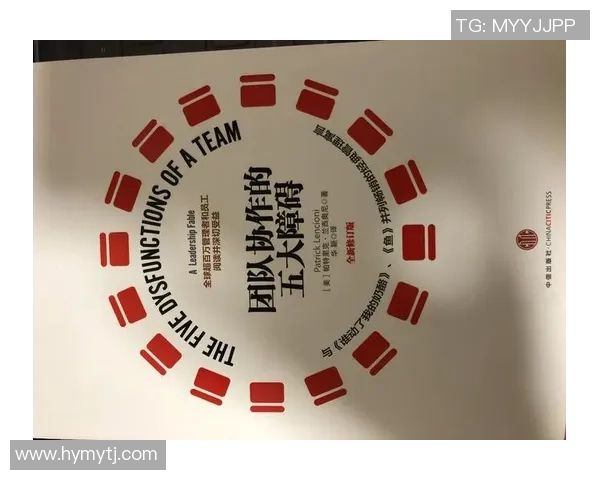 杭州网球队战术解析：如何在比赛中提升团队协作与胜率