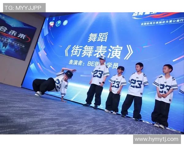 赛后分析:北京街舞队与成都街舞队在灵活性上的较量与启示 赛后分析:北京街舞队与成都街舞队在灵活性上的较量与启示