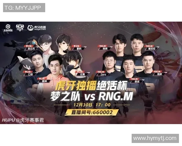 国安与建业激情对决直播回顾2019年4月14日精彩瞬间全记录