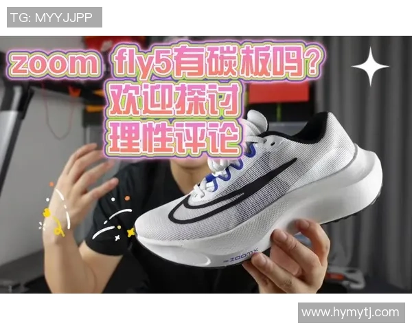 成都网球队与重庆网球队赛后技术分析与战术对比探讨